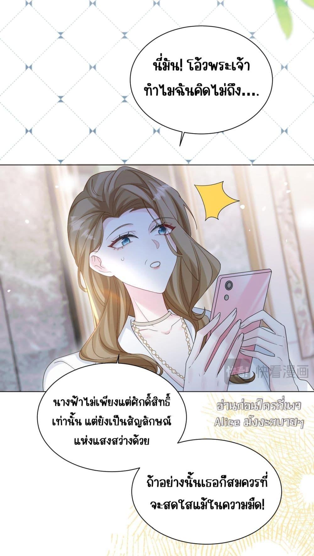 Manga-lc-com อ่านมังงะ อ่านการ์ตูน ออนไลน์ ฟรี Dressedasthe ตอนที่ 1 2 3 4 5 6 7 8 9 10 11 12 13 14 ฟรี ไม่มีโฆษณา Manga-lc - อ่าน มังงะ อ่าน การ์ตูน ออนไลน์ อ่านมังงะ ฟรี