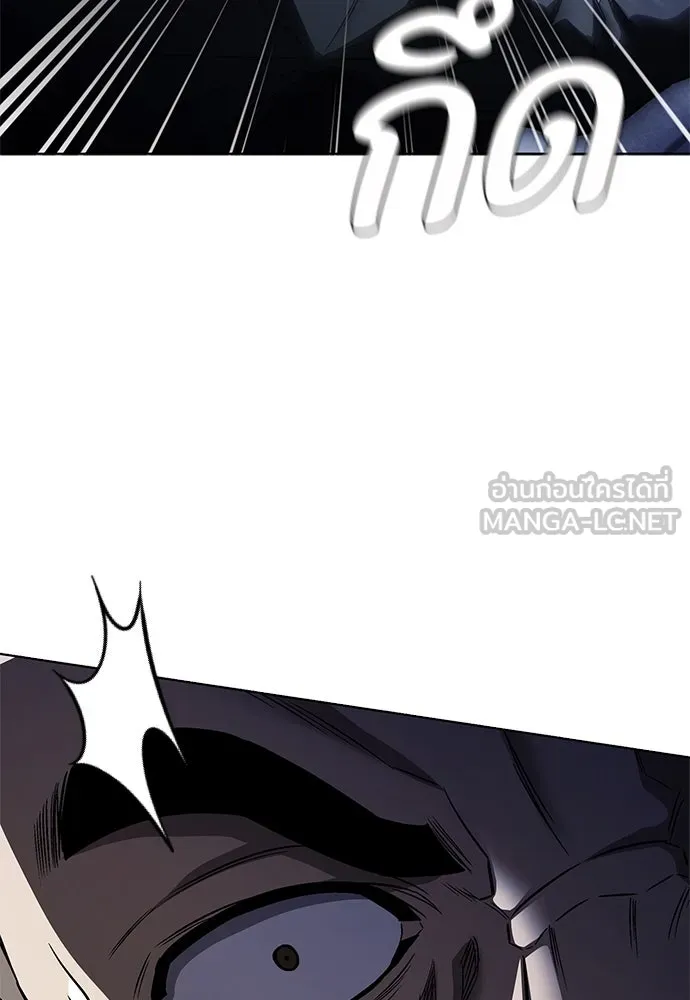 อัยการสายโหด ตอนที่ 31 รูปที่ 57