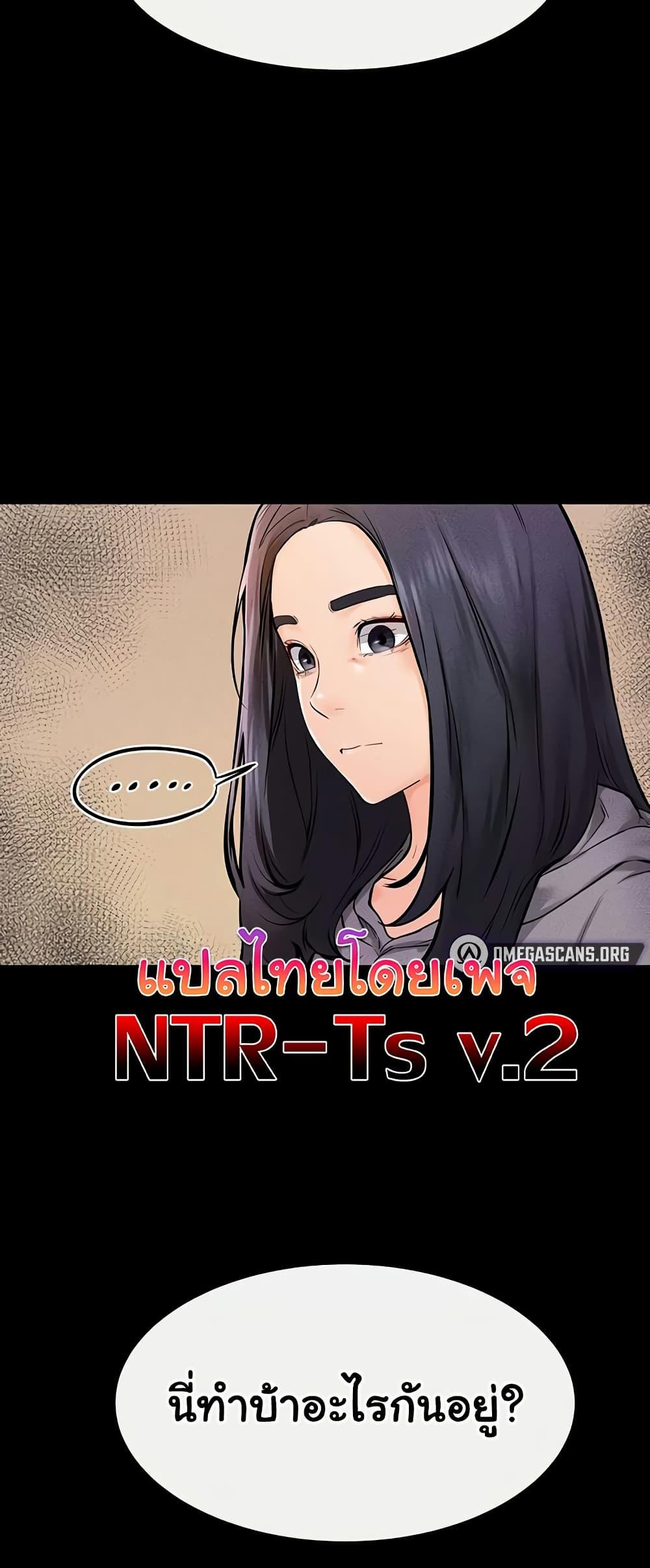 Doujin-Lc- อ่าน โดจิน มังฮวา เกาหลี ญี่ปุ่น จีน แปลไทย My New Family Treats me Well ตอนที่ 1 2 3 4 5 6 7 8 9 10 11 12 13 14 ฟรี ไม่มีโฆษณา อ่าน โดจิน Manhwa เกาหลี ญี่ปุ่น จีน เรามีครบ คัดมาให้เน้นๆ โดจิน 18+ รับประกันความฟินโดย  Doujin Lc