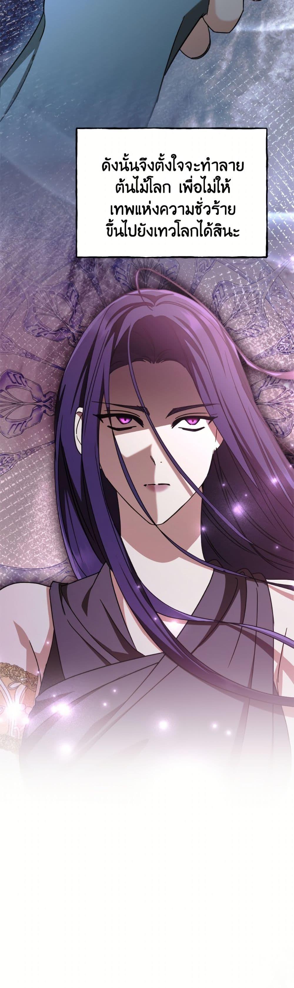 Manga-lc-com อ่านมังงะ อ่านการ์ตูน ออนไลน์ ฟรี I Don’t Want to Work! ตอนที่ 1 2 3 4 5 6 7 8 9 10 11 12 13 14 ฟรี ไม่มีโฆษณา Manga-lc - อ่าน มังงะ อ่าน การ์ตูน ออนไลน์ อ่านมังงะ ฟรี