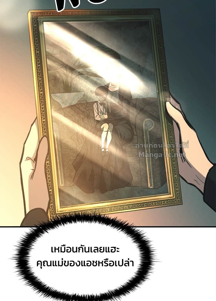 Doujin-Lc- อ่าน โดจิน มังฮวา เกาหลี ญี่ปุ่น จีน แปลไทย ผู้พิชิตเกมป้องกันฐาน ตอนที่ 1 2 3 4 5 6 7 8 9 10 11 12 13 14 ฟรี ไม่มีโฆษณา อ่าน โดจิน Manhwa เกาหลี ญี่ปุ่น จีน เรามีครบ คัดมาให้เน้นๆ โดจิน 18+ รับประกันความฟินโดย Doujin Lc