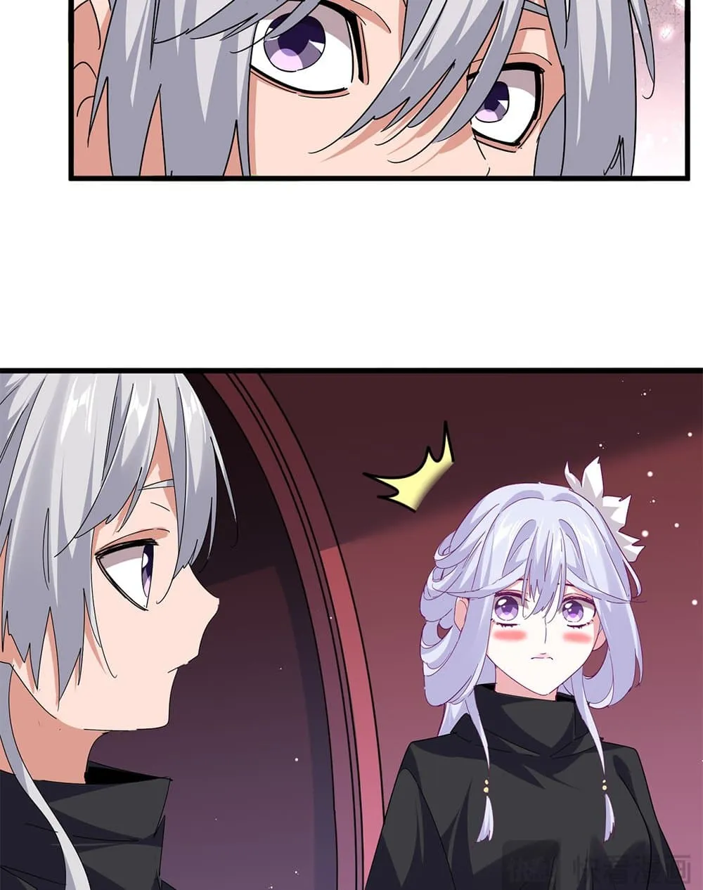 Magic Emperor ราชาจอมเวทย_ ตอนที่ ตอนที่ 786 รูปที่ 50