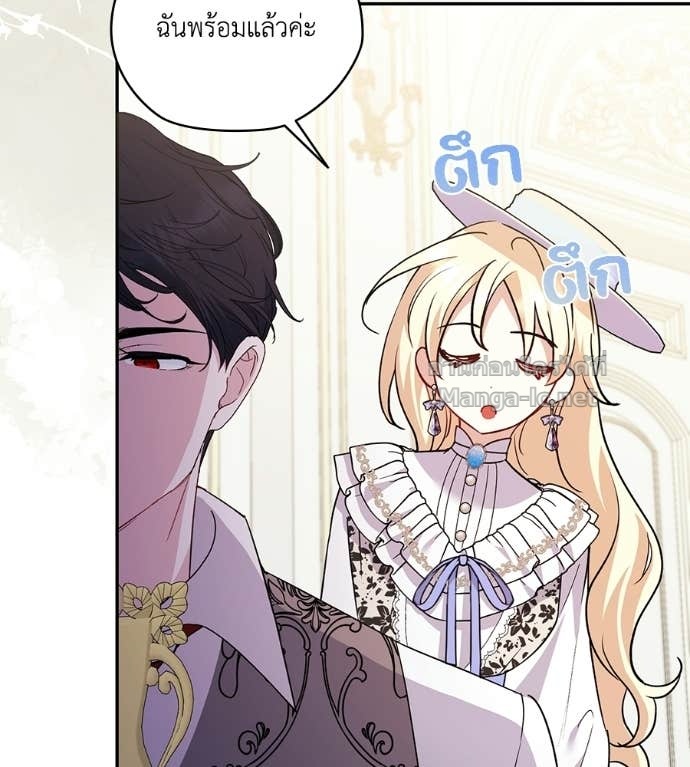 Doujin-Lc- อ่าน โดจิน มังฮวา เกาหลี ญี่ปุ่น จีน แปลไทย คิดว่าการบิดเบือนต้นฉบับ มันทำได้ง่าย ๆ หรือไง ตอนที่ 1 2 3 4 5 6 7 8 9 10 11 12 13 14 ฟรี ไม่มีโฆษณา อ่าน โดจิน Manhwa เกาหลี ญี่ปุ่น จีน เรามีครบ คัดมาให้เน้นๆ โดจิน 18+ รับประกันความฟินโดย Doujin Lc