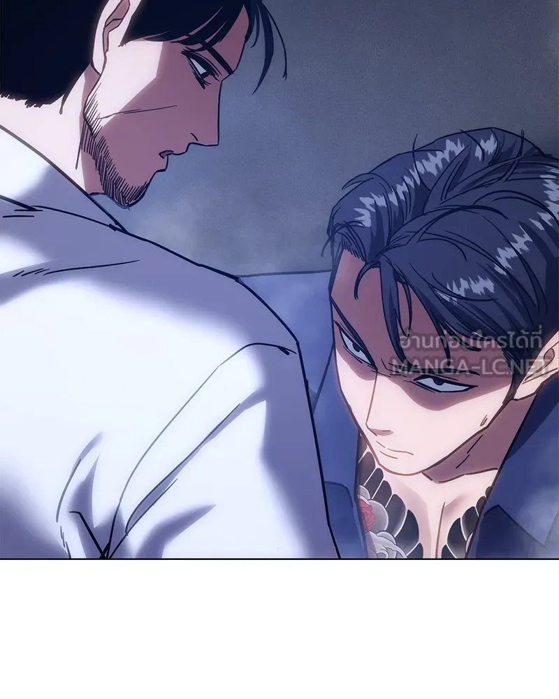 แบคXX ตอนที่ 8 รูปที่ 162