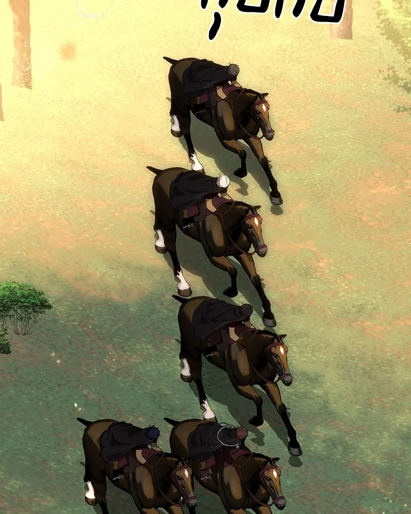 เจ้าหญิงคลั่งแห่งวังหลวง ตอนที่ 127 รูปที่ 2