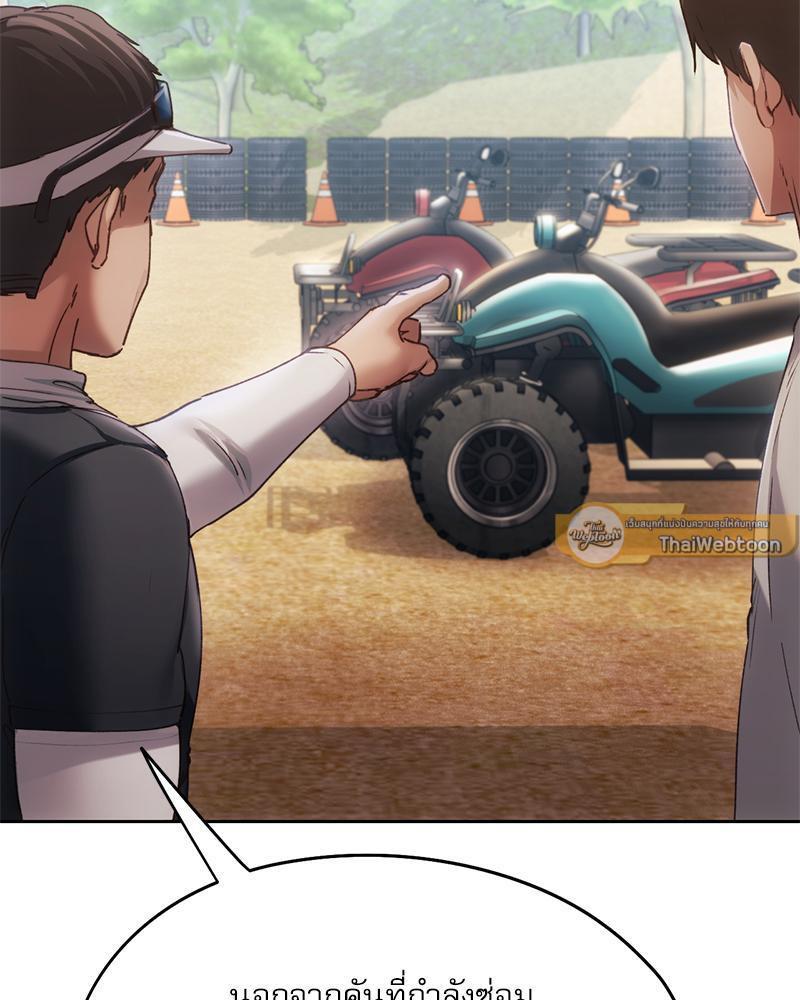 Doujin-Lc- อ่าน โดจิน มังฮวา เกาหลี ญี่ปุ่น จีน แปลไทย From Today My Favorite ตอนที่ 1 2 3 4 5 6 7 8 9 10 11 12 13 14 ฟรี ไม่มีโฆษณา อ่าน โดจิน Manhwa เกาหลี ญี่ปุ่น จีน เรามีครบ คัดมาให้เน้นๆ โดจิน 18+ รับประกันความฟินโดย  Doujin Lc