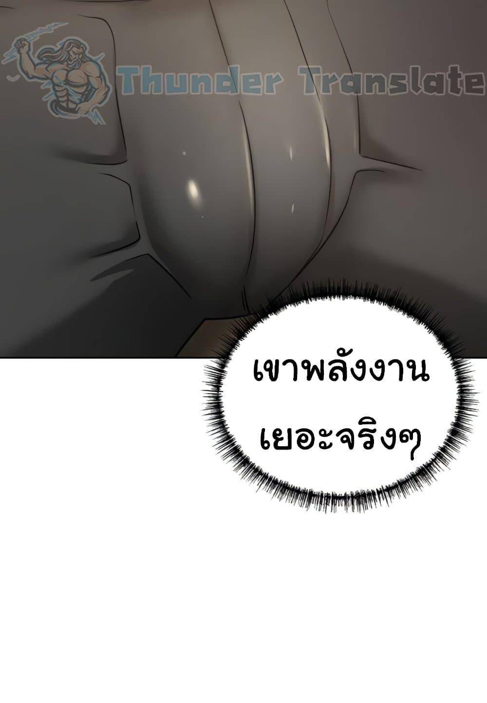 Doujin-Lc- อ่าน โดจิน มังฮวา เกาหลี ญี่ปุ่น จีน แปลไทย A Rich Laddy ตอนที่ 1 2 3 4 5 6 7 8 9 10 11 12 13 14 ฟรี ไม่มีโฆษณา อ่าน โดจิน Manhwa เกาหลี ญี่ปุ่น จีน เรามีครบ คัดมาให้เน้นๆ โดจิน 18+ รับประกันความฟินโดย  Doujin Lc