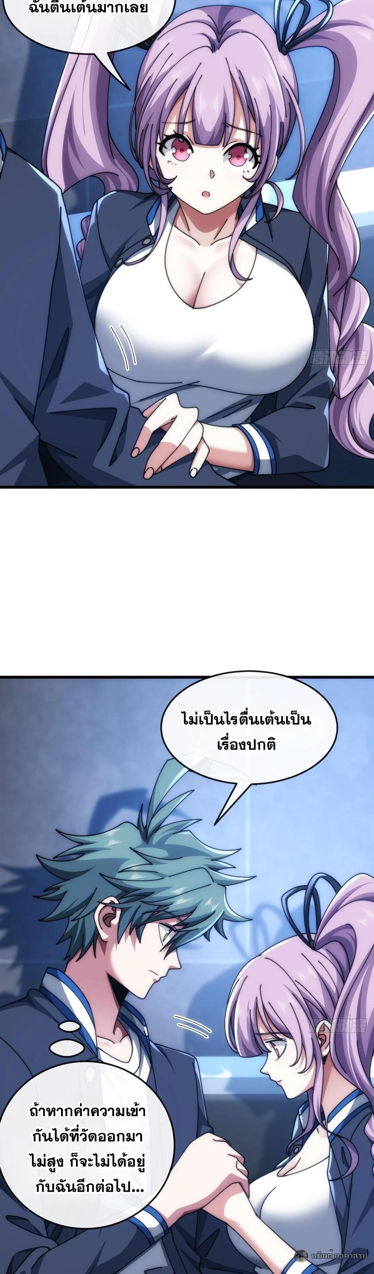 Manga-lc-com อ่านมังงะ อ่านการ์ตูน ออนไลน์ ฟรี Infinite Evolution From Zero ตอนที่ 1 2 3 4 5 6 7 8 9 10 11 12 13 14 ฟรี ไม่มีโฆษณา Manga-lc - อ่าน มังงะ อ่าน การ์ตูน ออนไลน์ อ่านมังงะ ฟรี