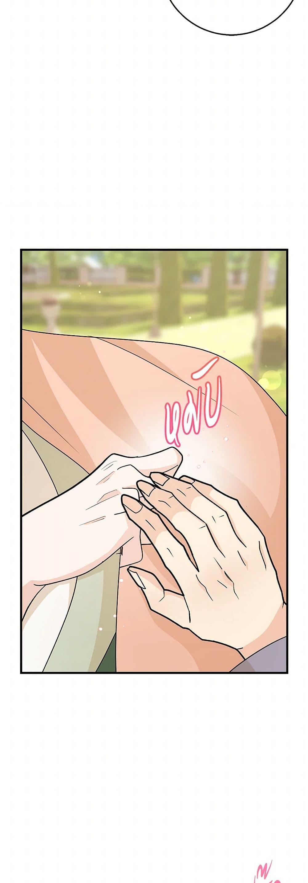 Manga-lc-com อ่านมังงะ อ่านการ์ตูน ออนไลน์ ฟรี Till Divorce Do Us Part! ตอนที่ 1 2 3 4 5 6 7 8 9 10 11 12 13 14 ฟรี ไม่มีโฆษณา Manga-lc - อ่าน มังงะ อ่าน การ์ตูน ออนไลน์ อ่านมังงะ ฟรี