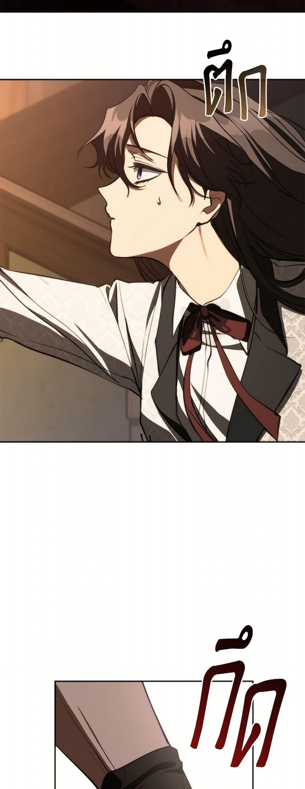 Manga-lc-com อ่านมังงะ อ่านการ์ตูน ออนไลน์ ฟรี I Failed To Throw The Villain Away ตอนที่ 1 2 3 4 5 6 7 8 9 10 11 12 13 14 ฟรี ไม่มีโฆษณา Manga-lc - อ่าน มังงะ อ่าน การ์ตูน ออนไลน์ อ่านมังงะ ฟรี