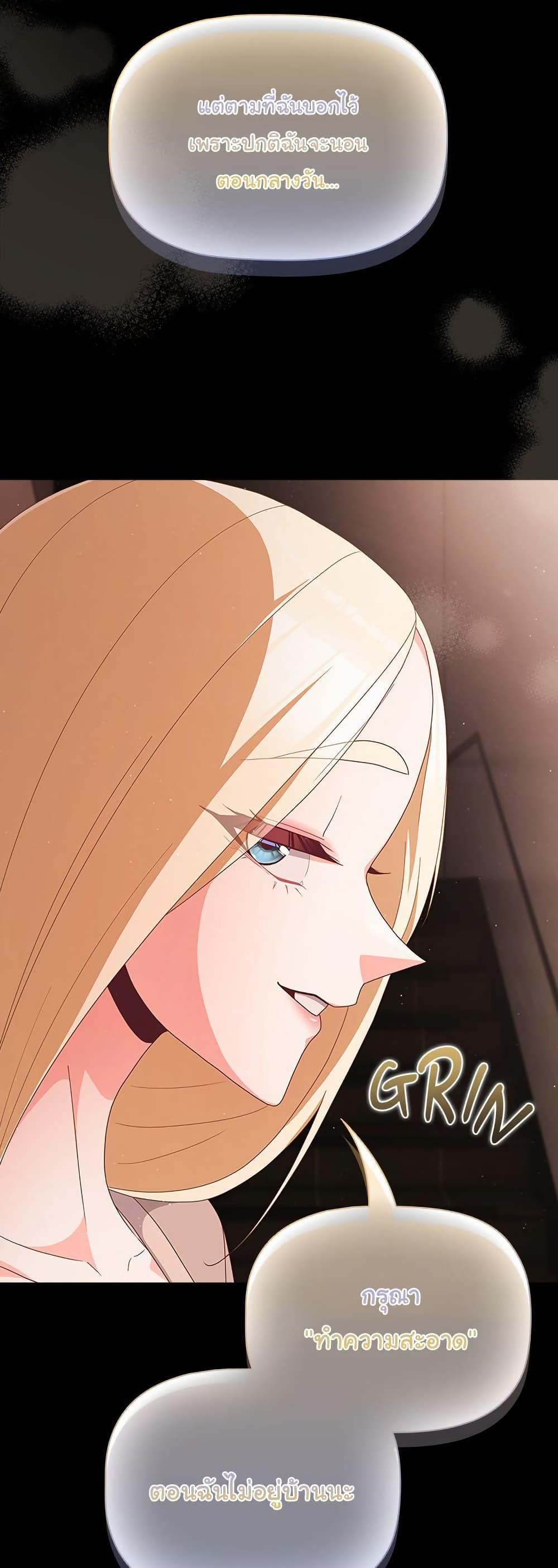 Doujin-Lc- อ่าน โดจิน มังฮวา เกาหลี ญี่ปุ่น จีน แปลไทย People of The Dark ตอนที่ 1 2 3 4 5 6 7 8 9 10 11 12 13 14 ฟรี ไม่มีโฆษณา อ่าน โดจิน Manhwa เกาหลี ญี่ปุ่น จีน เรามีครบ คัดมาให้เน้นๆ โดจิน 18+ รับประกันความฟินโดย  Doujin Lc