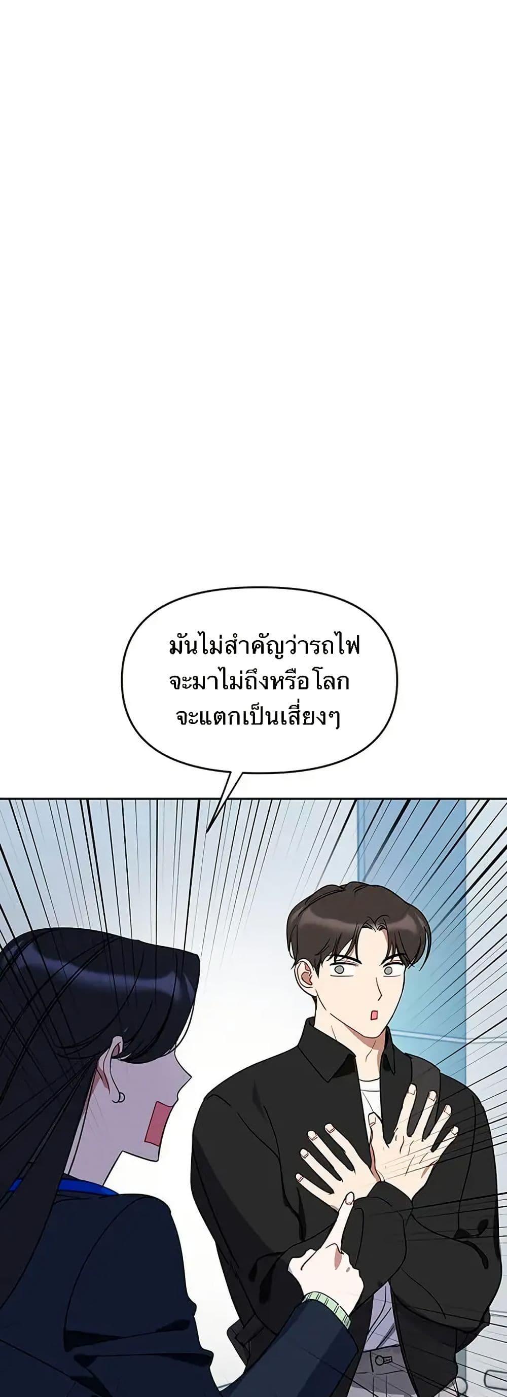 Manga-lc-com อ่านมังงะ อ่านการ์ตูน ออนไลน์ ฟรี Misfortune at Work ตอนที่ 1 2 3 4 5 6 7 8 9 10 11 12 13 14 ฟรี ไม่มีโฆษณา Manga-lc - อ่าน มังงะ อ่าน การ์ตูน ออนไลน์ อ่านมังงะ ฟรี