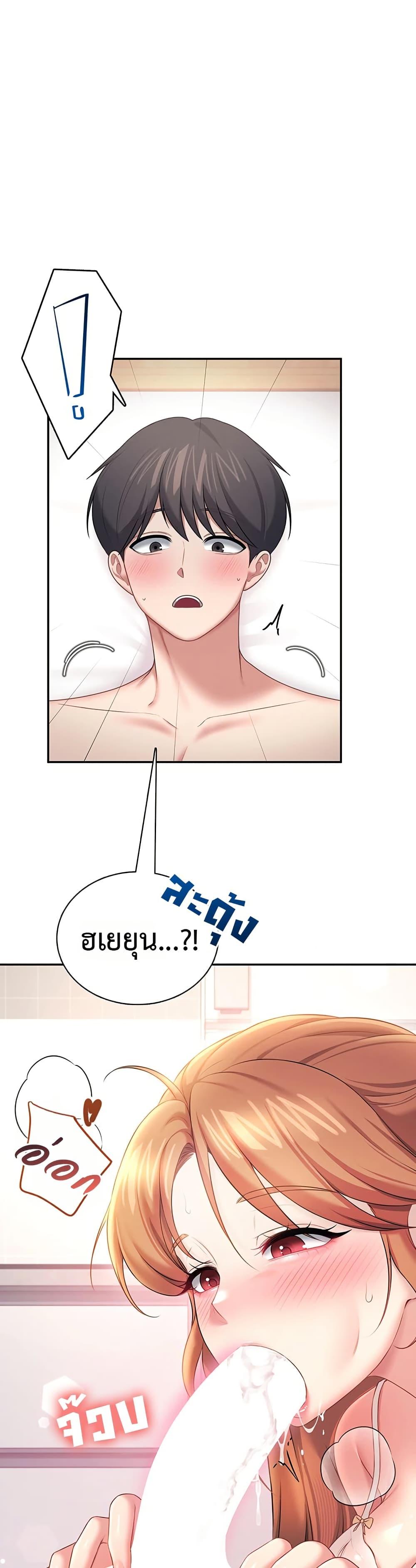 Doujin-Lc- อ่าน โดจิน มังฮวา เกาหลี ญี่ปุ่น จีน แปลไทย Wireless Onahole ตอนที่ 1 2 3 4 5 6 7 8 9 10 11 12 13 14 ฟรี ไม่มีโฆษณา อ่าน โดจิน Manhwa เกาหลี ญี่ปุ่น จีน เรามีครบ คัดมาให้เน้นๆ โดจิน 18+ รับประกันความฟินโดย  Doujin Lc