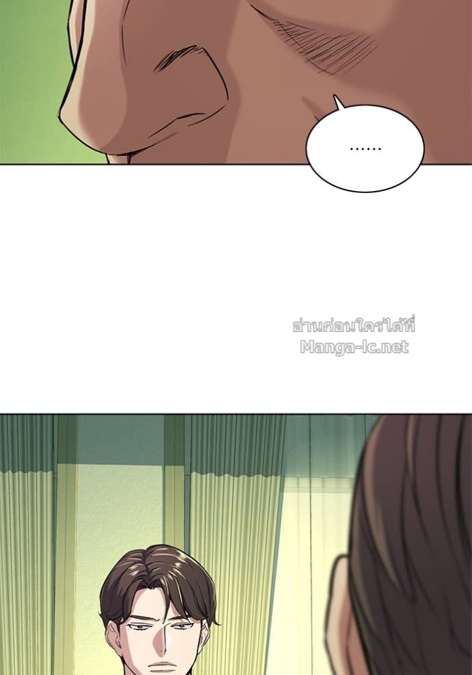 Doujin-Lc- อ่าน โดจิน มังฮวา เกาหลี ญี่ปุ่น จีน แปลไทย Reborn Rich ตอนที่ 1 2 3 4 5 6 7 8 9 10 11 12 13 14 ฟรี ไม่มีโฆษณา อ่าน โดจิน Manhwa เกาหลี ญี่ปุ่น จีน เรามีครบ คัดมาให้เน้นๆ โดจิน 18+ รับประกันความฟินโดย Doujin Lc