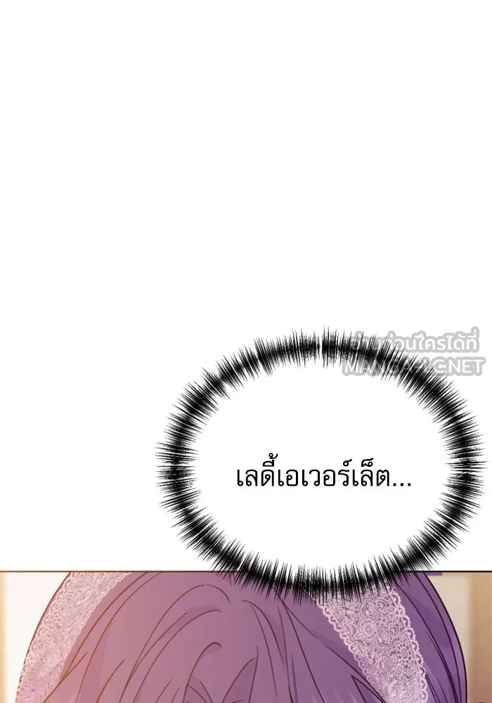 ไม่รักให้ตาย ตอนที่ 27 รูปที่ 66