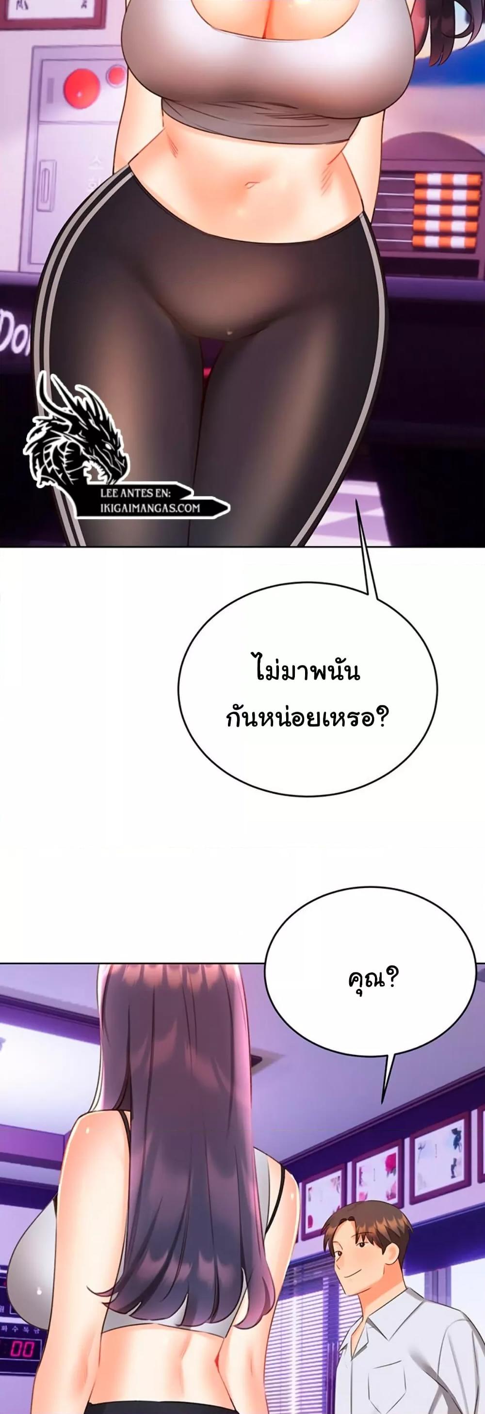 Doujin-Lc- อ่าน โดจิน มังฮวา เกาหลี ญี่ปุ่น จีน แปลไทย Lottery Ticket ตอนที่ 1 2 3 4 5 6 7 8 9 10 11 12 13 14 ฟรี ไม่มีโฆษณา อ่าน โดจิน Manhwa เกาหลี ญี่ปุ่น จีน เรามีครบ คัดมาให้เน้นๆ โดจิน 18+ รับประกันความฟินโดย  Doujin Lc