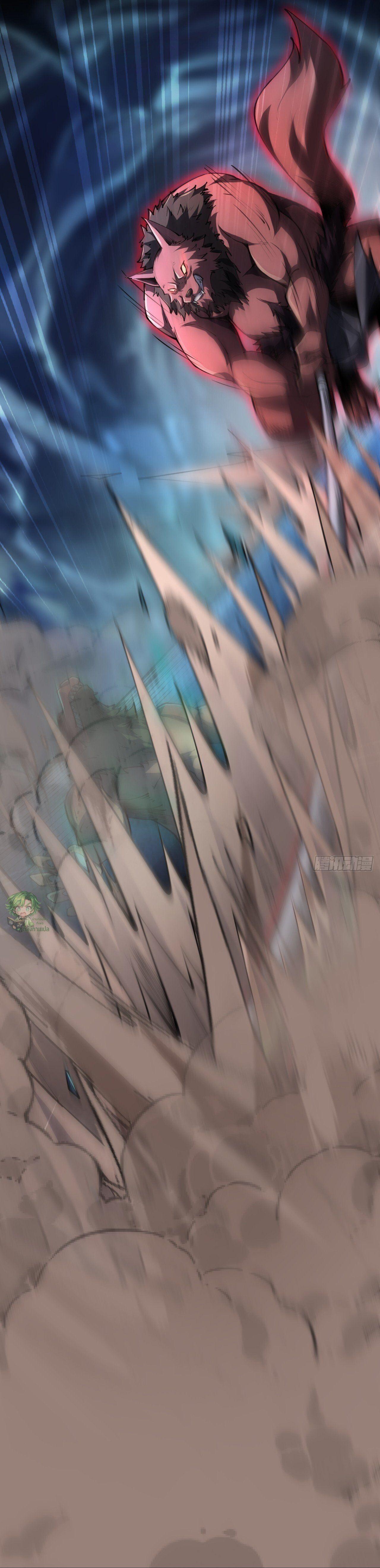 Manga-lc-com อ่านมังงะ อ่านการ์ตูน ออนไลน์ ฟรี Lord of Summons! Sudden Mutation ตอนที่ 1 2 3 4 5 6 7 8 9 10 11 12 13 14 ฟรี ไม่มีโฆษณา Manga-lc - อ่าน มังงะ อ่าน การ์ตูน ออนไลน์ อ่านมังงะ ฟรี