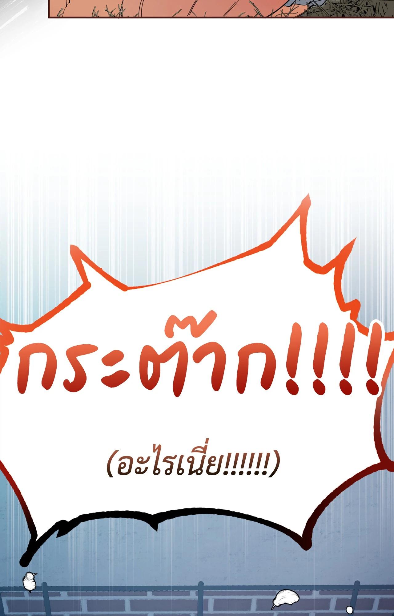 Doujin-Lc- อ่าน โดจิน มังฮวา เกาหลี ญี่ปุ่น จีน แปลไทย Mr.A's Farm ตอนที่ 1 2 3 4 5 6 7 8 9 10 11 12 13 14 ฟรี ไม่มีโฆษณา อ่าน โดจิน Manhwa เกาหลี ญี่ปุ่น จีน เรามีครบ คัดมาให้เน้นๆ โดจิน 18+ รับประกันความฟินโดย  Doujin Lc