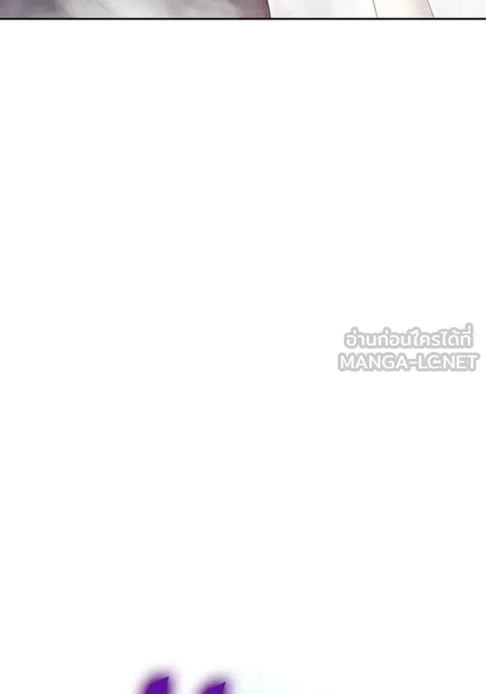 +99 ท่อนไม้ ตอนที่ 183 รูปที่ 58