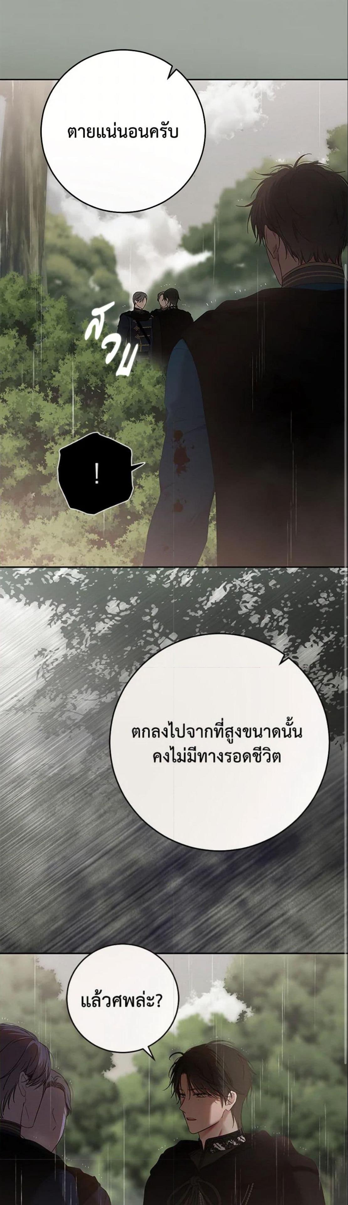 Manga-lc-com อ่านมังงะ อ่านการ์ตูน ออนไลน์ ฟรี I Fell into a Reverse Harem Game! ตอนที่ 1 2 3 4 5 6 7 8 9 10 11 12 13 14 ฟรี ไม่มีโฆษณา Manga-lc - อ่าน มังงะ อ่าน การ์ตูน ออนไลน์ อ่านมังงะ ฟรี