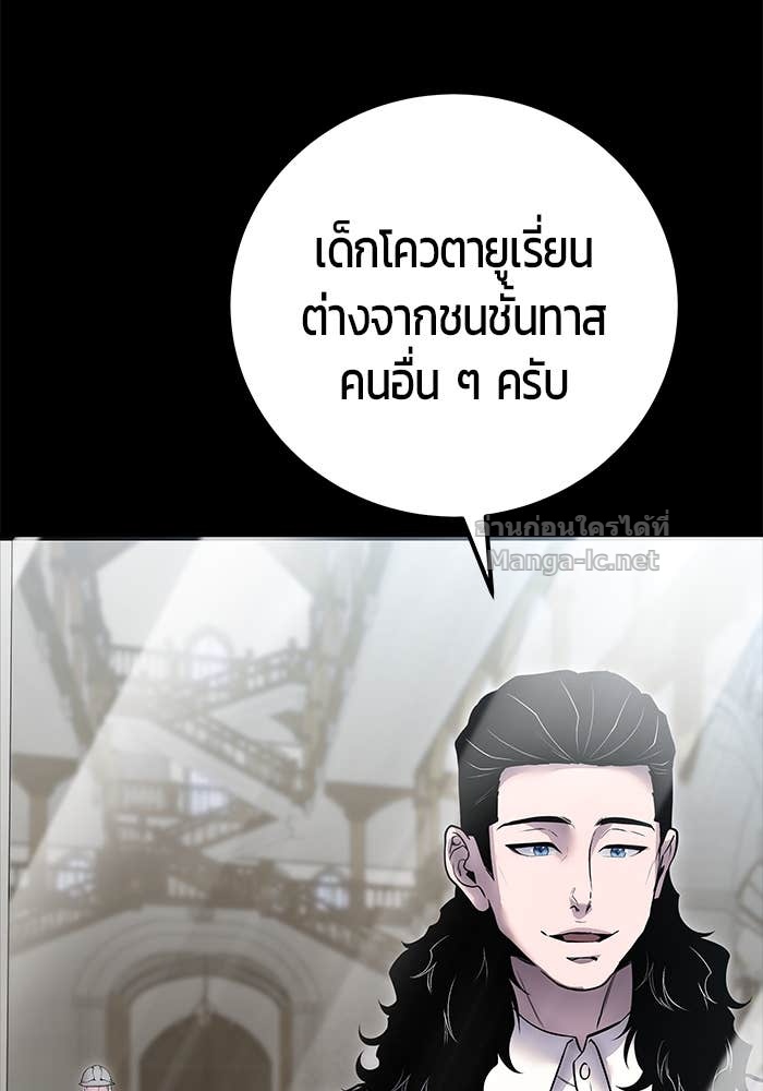 Doujin-Lc- อ่าน โดจิน มังฮวา เกาหลี ญี่ปุ่น จีน แปลไทย แกร่งเกินผู้กล้า แต่ซ่าไม่ได้ ตอนที่ 1 2 3 4 5 6 7 8 9 10 11 12 13 14 ฟรี ไม่มีโฆษณา อ่าน โดจิน Manhwa เกาหลี ญี่ปุ่น จีน เรามีครบ คัดมาให้เน้นๆ โดจิน 18+ รับประกันความฟินโดย Doujin Lc
