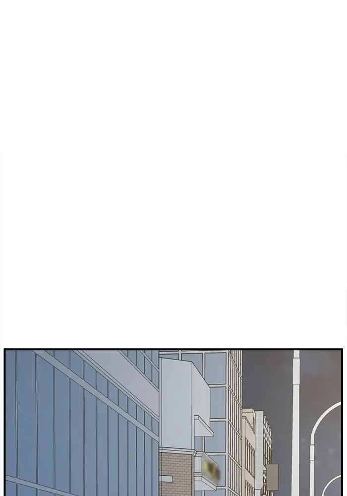 ช่วยเปลี่ยนฉันที ตอนที่ 301. ซีซัน 3 โซอินกุก 9 รูปที่ 119