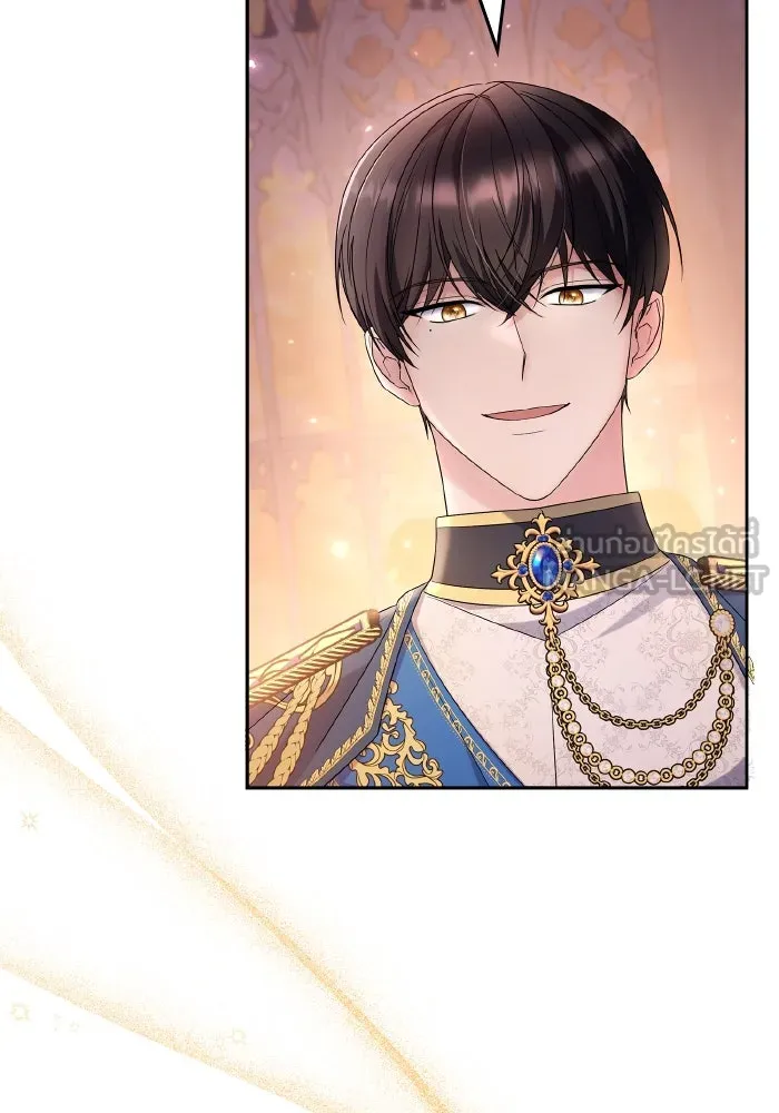 ทำแบบนี้ไม่ได้เพคะ องค์ชาย ตอนที่ 66 รูปที่ 78