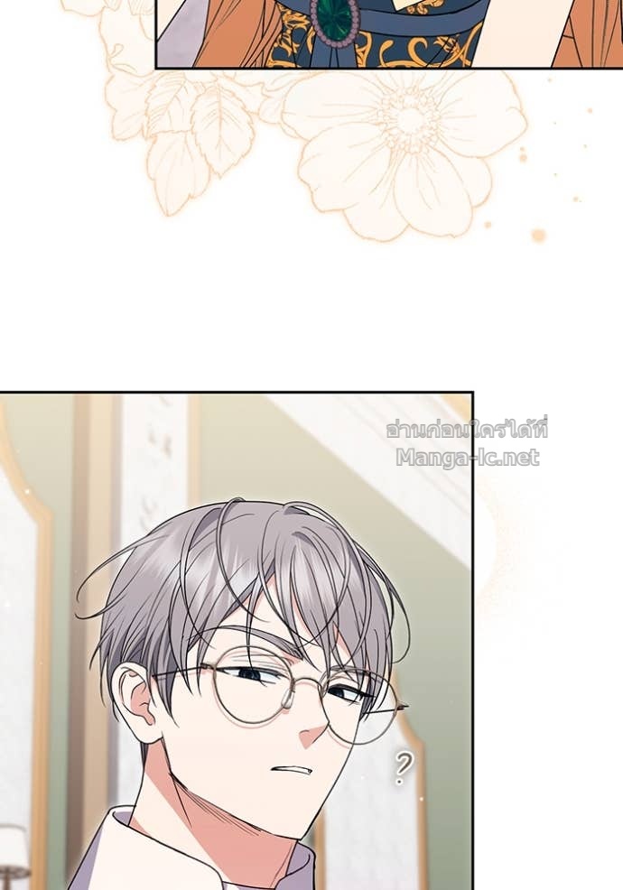 Doujin-Lc- อ่าน โดจิน มังฮวา เกาหลี ญี่ปุ่น จีน แปลไทย คิดว่าการบิดเบือนต้นฉบับ มันทำได้ง่าย ๆ หรือไง ตอนที่ 1 2 3 4 5 6 7 8 9 10 11 12 13 14 ฟรี ไม่มีโฆษณา อ่าน โดจิน Manhwa เกาหลี ญี่ปุ่น จีน เรามีครบ คัดมาให้เน้นๆ โดจิน 18+ รับประกันความฟินโดย Doujin Lc