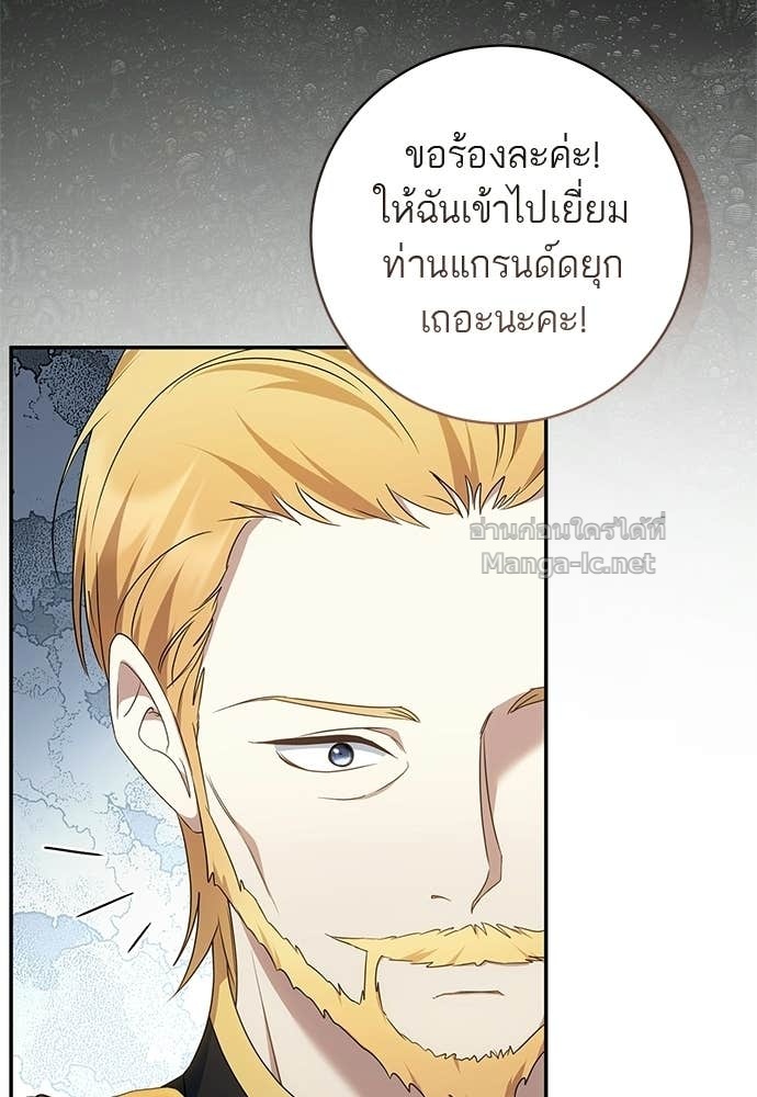 Doujin-Lc- อ่าน โดจิน มังฮวา เกาหลี ญี่ปุ่น จีน แปลไทย อยากได้ ก็เอาไป ตอนที่ 1 2 3 4 5 6 7 8 9 10 11 12 13 14 ฟรี ไม่มีโฆษณา อ่าน โดจิน Manhwa เกาหลี ญี่ปุ่น จีน เรามีครบ คัดมาให้เน้นๆ โดจิน 18+ รับประกันความฟินโดย Doujin Lc