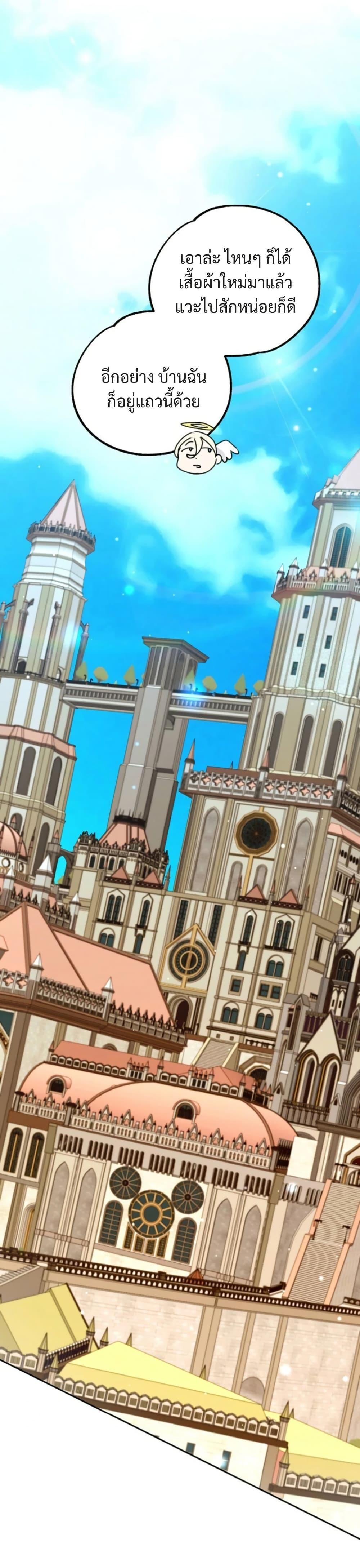 Manga-lc-com อ่านมังงะ อ่านการ์ตูน ออนไลน์ ฟรี Steal from the Devil’s Pocket ตอนที่ 1 2 3 4 5 6 7 8 9 10 11 12 13 14 ฟรี ไม่มีโฆษณา Manga-lc - อ่าน มังงะ อ่าน การ์ตูน ออนไลน์ อ่านมังงะ ฟรี