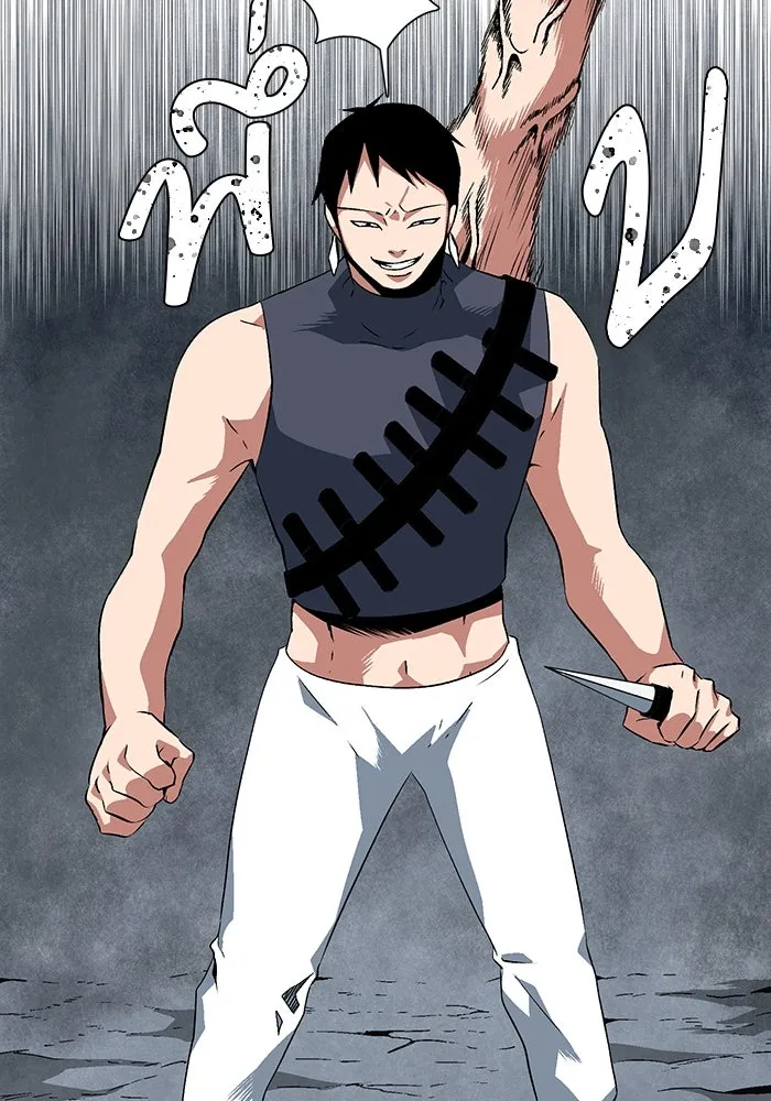 หนึ่งก้าวสู่เจ้ามาร ตอนที่ 21 เป้าหมาย (5) รูปที่ 19