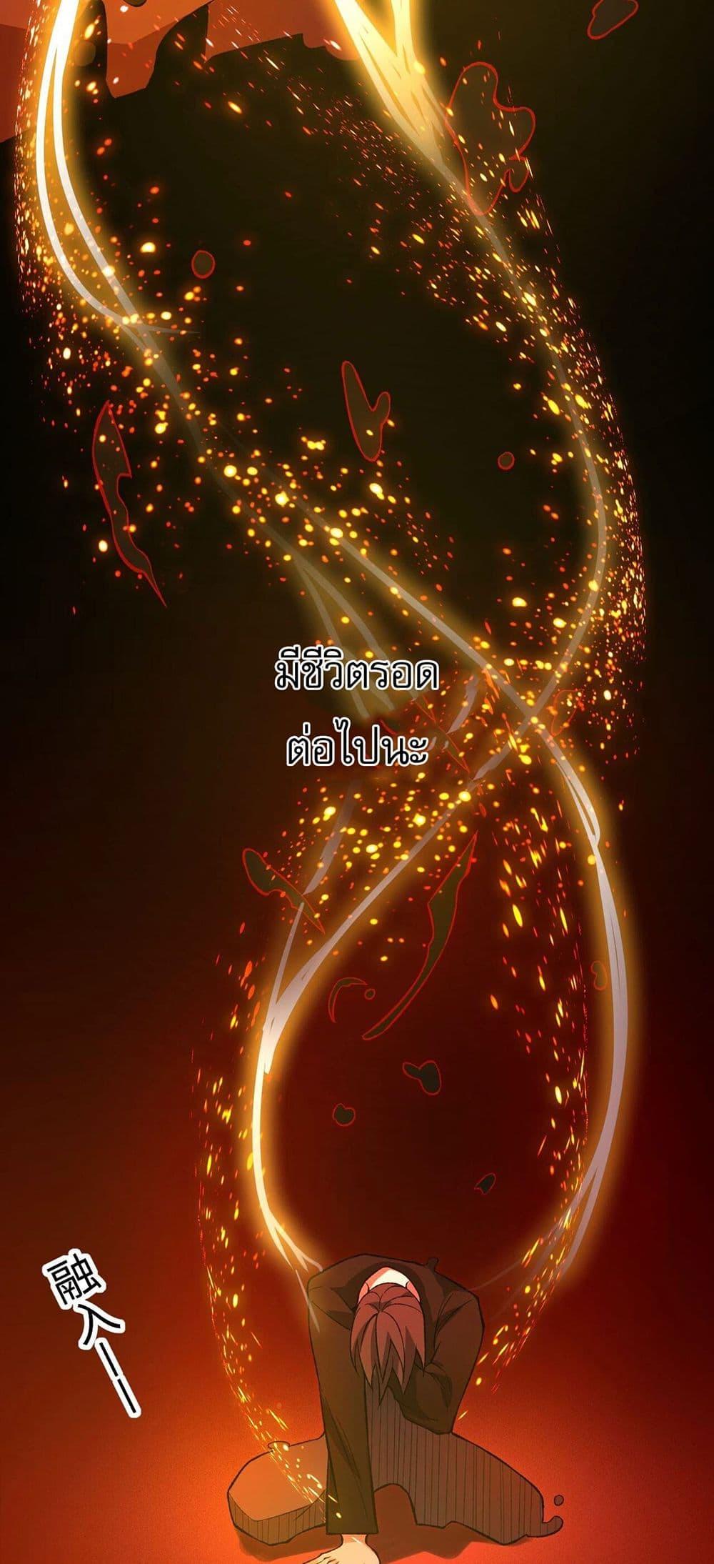 Manga-lc-com อ่านมังงะ อ่านการ์ตูน ออนไลน์ ฟรี An Hai Ji Yuan ตอนที่ 1 2 3 4 5 6 7 8 9 10 11 12 13 14 ฟรี ไม่มีโฆษณา Manga-lc - อ่าน มังงะ อ่าน การ์ตูน ออนไลน์ อ่านมังงะ ฟรี