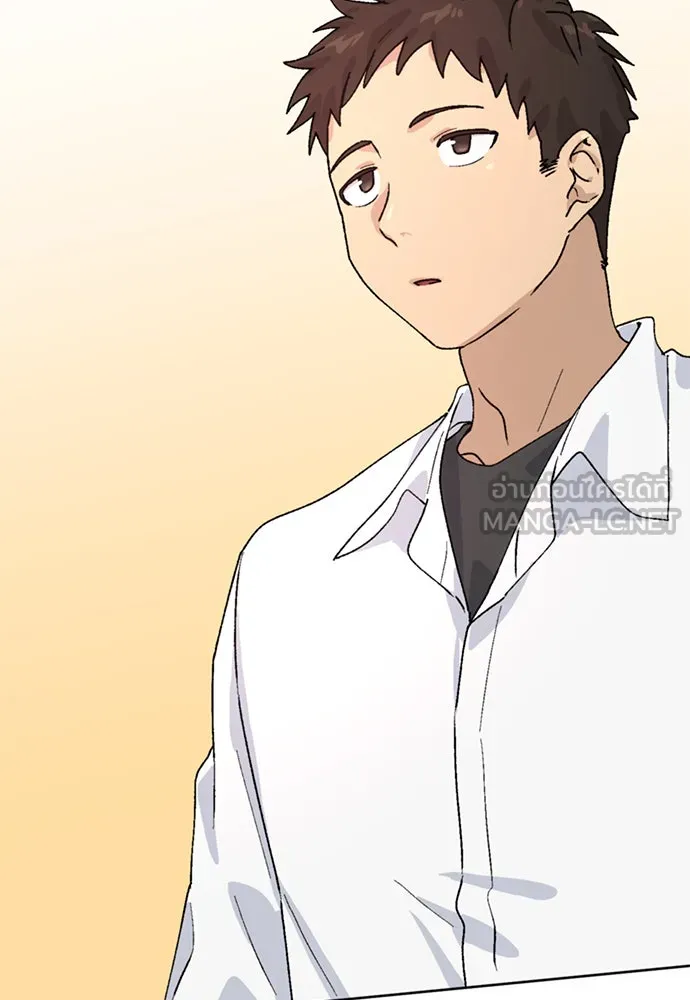 ตั้งแคมป์ฮีลใจในต่างโลก ตอนที่ 11 รูปที่ 21