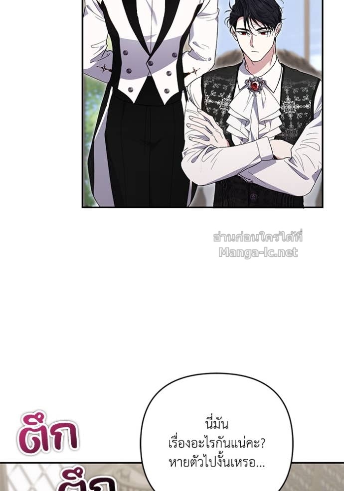 Doujin-Lc- อ่าน โดจิน มังฮวา เกาหลี ญี่ปุ่น จีน แปลไทย คิดว่าการบิดเบือนต้นฉบับ มันทำได้ง่าย ๆ หรือไง ตอนที่ 1 2 3 4 5 6 7 8 9 10 11 12 13 14 ฟรี ไม่มีโฆษณา อ่าน โดจิน Manhwa เกาหลี ญี่ปุ่น จีน เรามีครบ คัดมาให้เน้นๆ โดจิน 18+ รับประกันความฟินโดย Doujin Lc