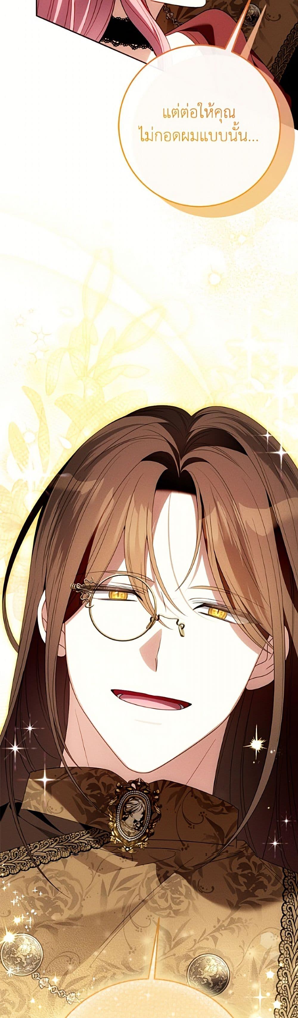 Manga-lc-com อ่านมังงะ อ่านการ์ตูน ออนไลน์ ฟรี I Met the Male Lead in Prison ตอนที่ 1 2 3 4 5 6 7 8 9 10 11 12 13 14 ฟรี ไม่มีโฆษณา Manga-lc - อ่าน มังงะ อ่าน การ์ตูน ออนไลน์ อ่านมังงะ ฟรี