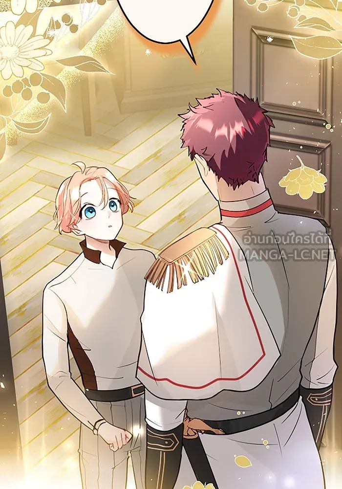 คุณหนูย้อนเวลามาเป็นอัศวิน ตอนที่ 31 รูปที่ 15