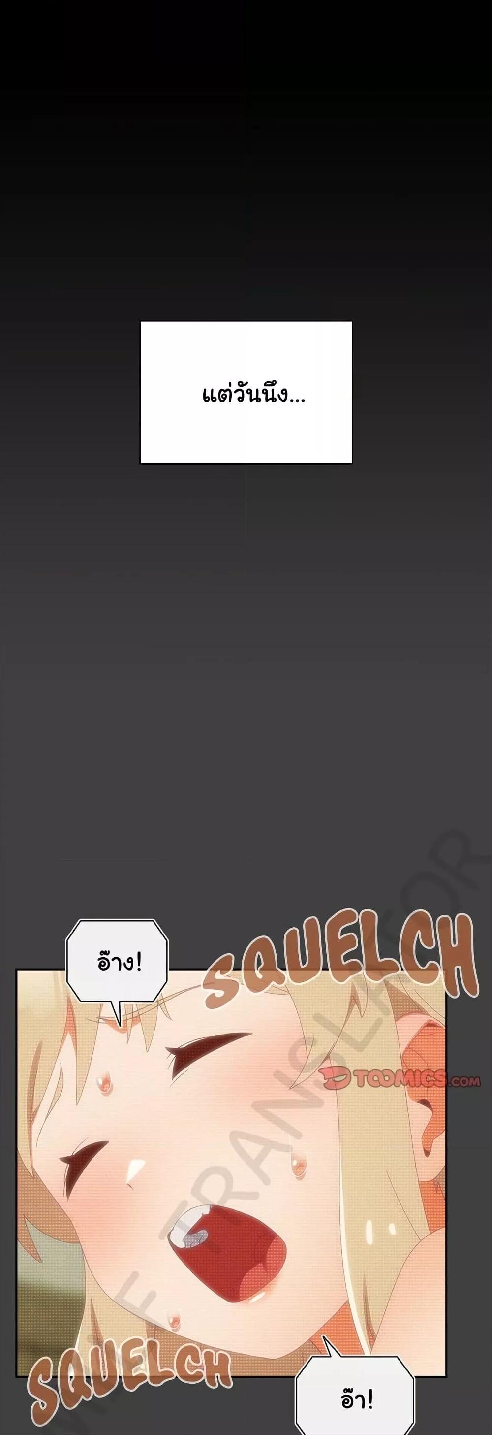 Doujin-Lc- อ่าน โดจิน มังฮวา เกาหลี ญี่ปุ่น จีน แปลไทย Like No Other ตอนที่ 1 2 3 4 5 6 7 8 9 10 11 12 13 14 ฟรี ไม่มีโฆษณา อ่าน โดจิน Manhwa เกาหลี ญี่ปุ่น จีน เรามีครบ คัดมาให้เน้นๆ โดจิน 18+ รับประกันความฟินโดย  Doujin Lc
