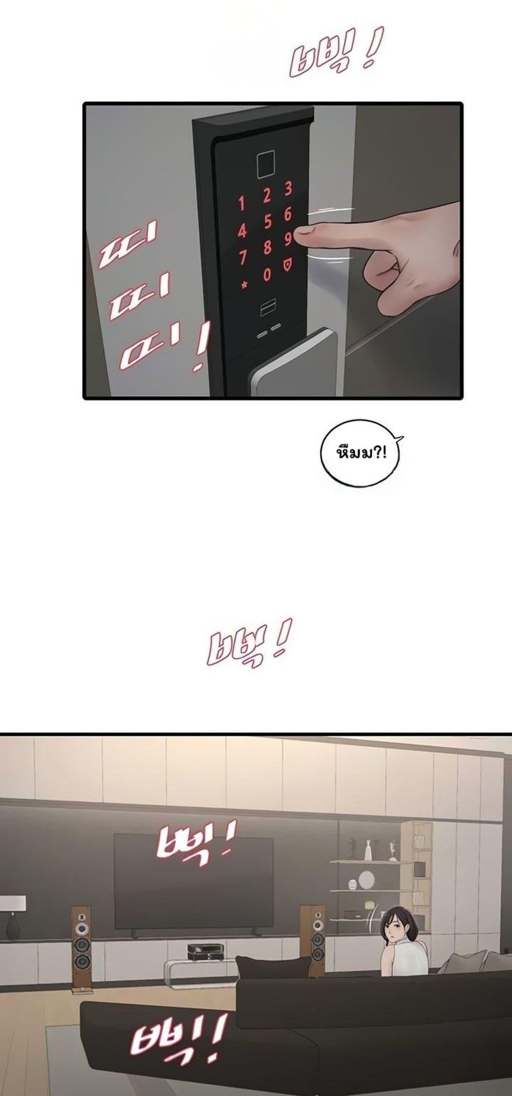 Doujin-Lc- อ่าน โดจิน มังฮวา เกาหลี ญี่ปุ่น จีน แปลไทย The Hole Diary ตอนที่ 1 2 3 4 5 6 7 8 9 10 11 12 13 14 ฟรี ไม่มีโฆษณา อ่าน โดจิน Manhwa เกาหลี ญี่ปุ่น จีน เรามีครบ คัดมาให้เน้นๆ โดจิน 18+ รับประกันความฟินโดย  Doujin Lc