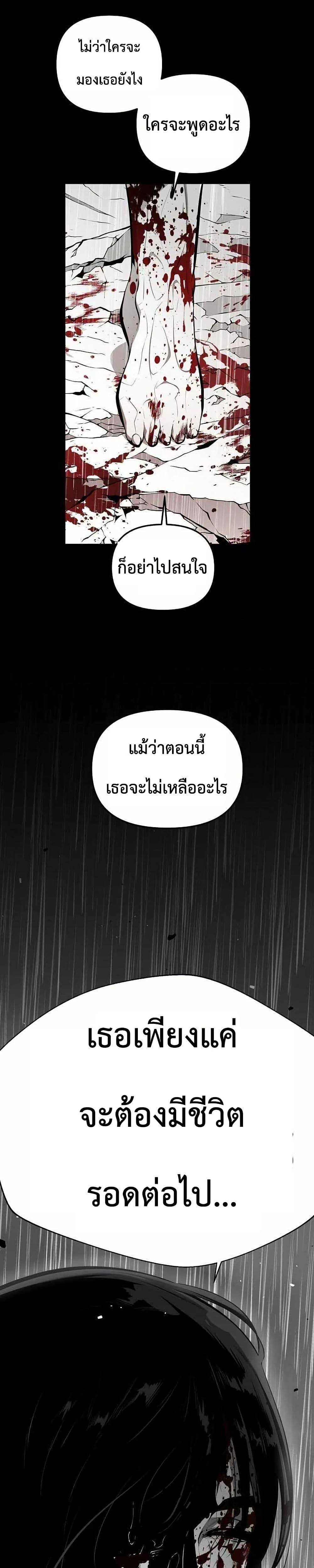 Manga-lc-com อ่านมังงะ อ่านการ์ตูน ออนไลน์ ฟรี Beast Burn ตอนที่ 1 2 3 4 5 6 7 8 9 10 11 12 13 14 ฟรี ไม่มีโฆษณา Manga-lc - อ่าน มังงะ อ่าน การ์ตูน ออนไลน์ อ่านมังงะ ฟรี