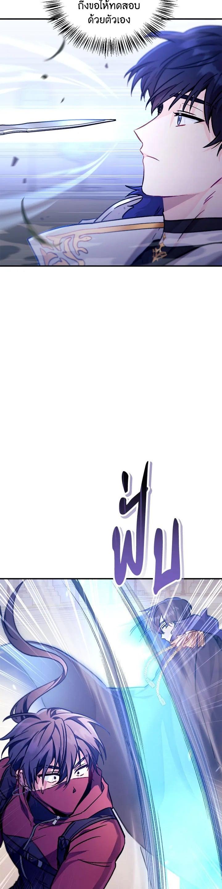 Manga-lc-com อ่านมังงะ อ่านการ์ตูน ออนไลน์ ฟรี Regressor Instruction Manual ตอนที่ 1 2 3 4 5 6 7 8 9 10 11 12 13 14 ฟรี ไม่มีโฆษณา Manga-lc - อ่าน มังงะ อ่าน การ์ตูน ออนไลน์ อ่านมังงะ ฟรี