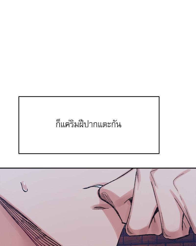 Doujin-Lc- อ่าน โดจิน มังฮวา เกาหลี ญี่ปุ่น จีน แปลไทย A Delicate Relations ตอนที่ 1 2 3 4 5 6 7 8 9 10 11 12 13 14 ฟรี ไม่มีโฆษณา อ่าน โดจิน Manhwa เกาหลี ญี่ปุ่น จีน เรามีครบ คัดมาให้เน้นๆ โดจิน 18+ รับประกันความฟินโดย  Doujin Lc