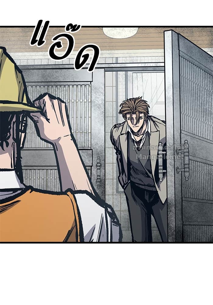 Doujin-Lc- อ่าน โดจิน มังฮวา เกาหลี ญี่ปุ่น จีน แปลไทย HECTOPASCAL ตอนที่ 1 2 3 4 5 6 7 8 9 10 11 12 13 14 ฟรี ไม่มีโฆษณา อ่าน โดจิน Manhwa เกาหลี ญี่ปุ่น จีน เรามีครบ คัดมาให้เน้นๆ โดจิน 18+ รับประกันความฟินโดย Doujin Lc