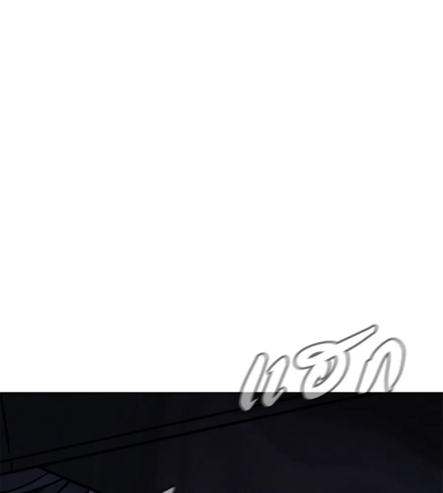 รักหลอกหยอกแฟนเก่า ตอนที่ 21 รูปที่ 118