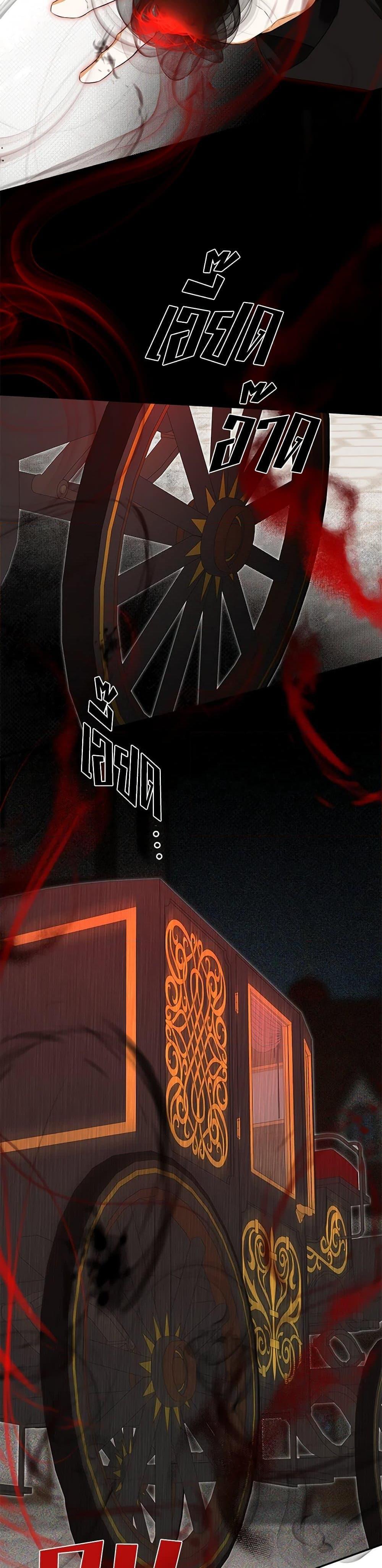 Manga-lc-com อ่านมังงะ อ่านการ์ตูน ออนไลน์ ฟรี I Mistook the Hidden Identity of the Sub Male Lead ตอนที่ 1 2 3 4 5 6 7 8 9 10 11 12 13 14 ฟรี ไม่มีโฆษณา Manga-lc - อ่าน มังงะ อ่าน การ์ตูน ออนไลน์ อ่านมังงะ ฟรี