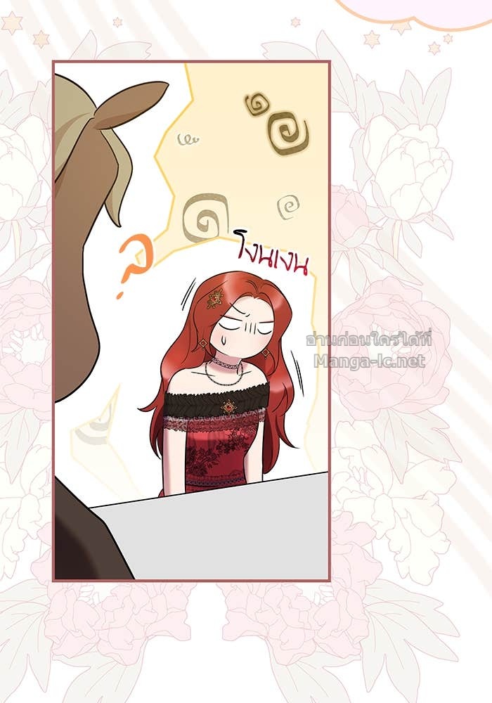 Doujin-Lc- อ่าน โดจิน มังฮวา เกาหลี ญี่ปุ่น จีน แปลไทย ชายาคนสุดท้ายของเจ้าชายไร้หัวใจ ตอนที่ 1 2 3 4 5 6 7 8 9 10 11 12 13 14 ฟรี ไม่มีโฆษณา อ่าน โดจิน Manhwa เกาหลี ญี่ปุ่น จีน เรามีครบ คัดมาให้เน้นๆ โดจิน 18+ รับประกันความฟินโดย Doujin Lc