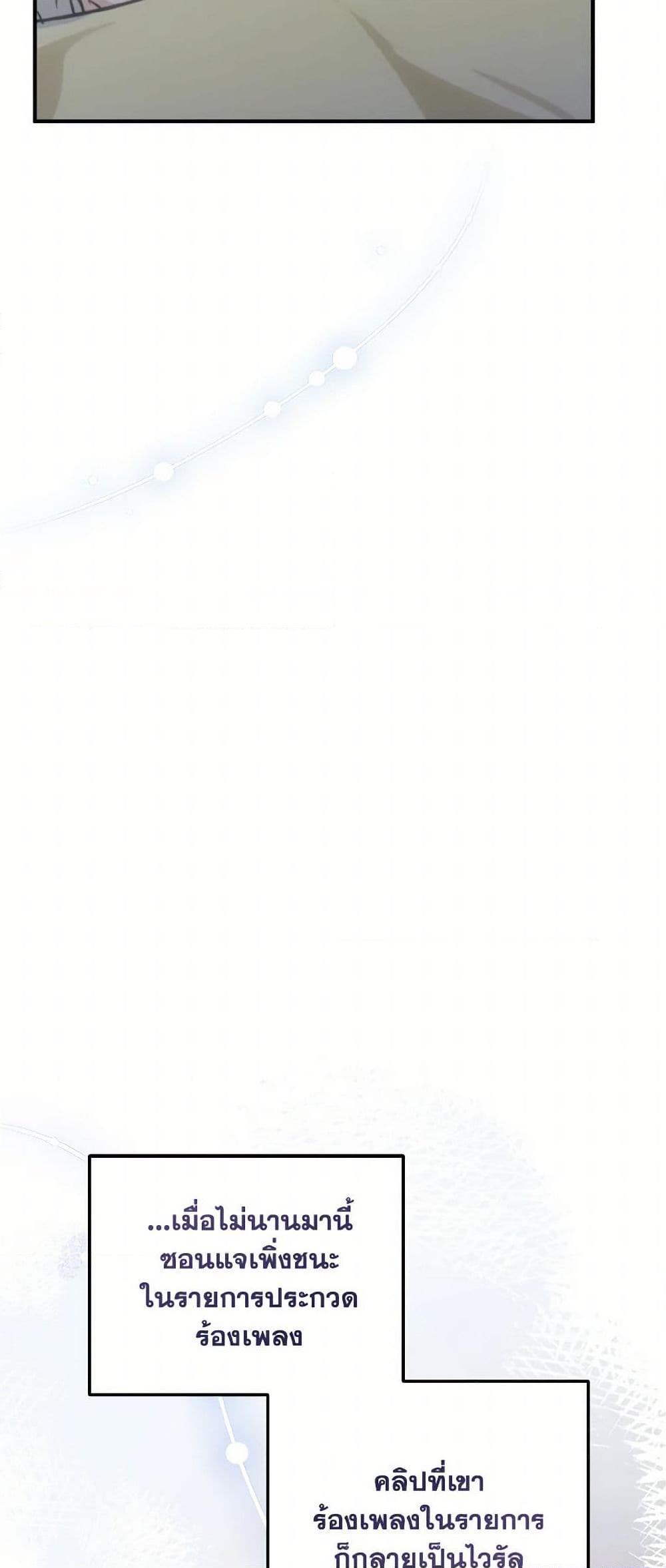 Manga-lc-com อ่านมังงะ อ่านการ์ตูน ออนไลน์ ฟรี Lovely Runner ตอนที่ 1 2 3 4 5 6 7 8 9 10 11 12 13 14 ฟรี ไม่มีโฆษณา Manga-lc - อ่าน มังงะ อ่าน การ์ตูน ออนไลน์ อ่านมังงะ ฟรี