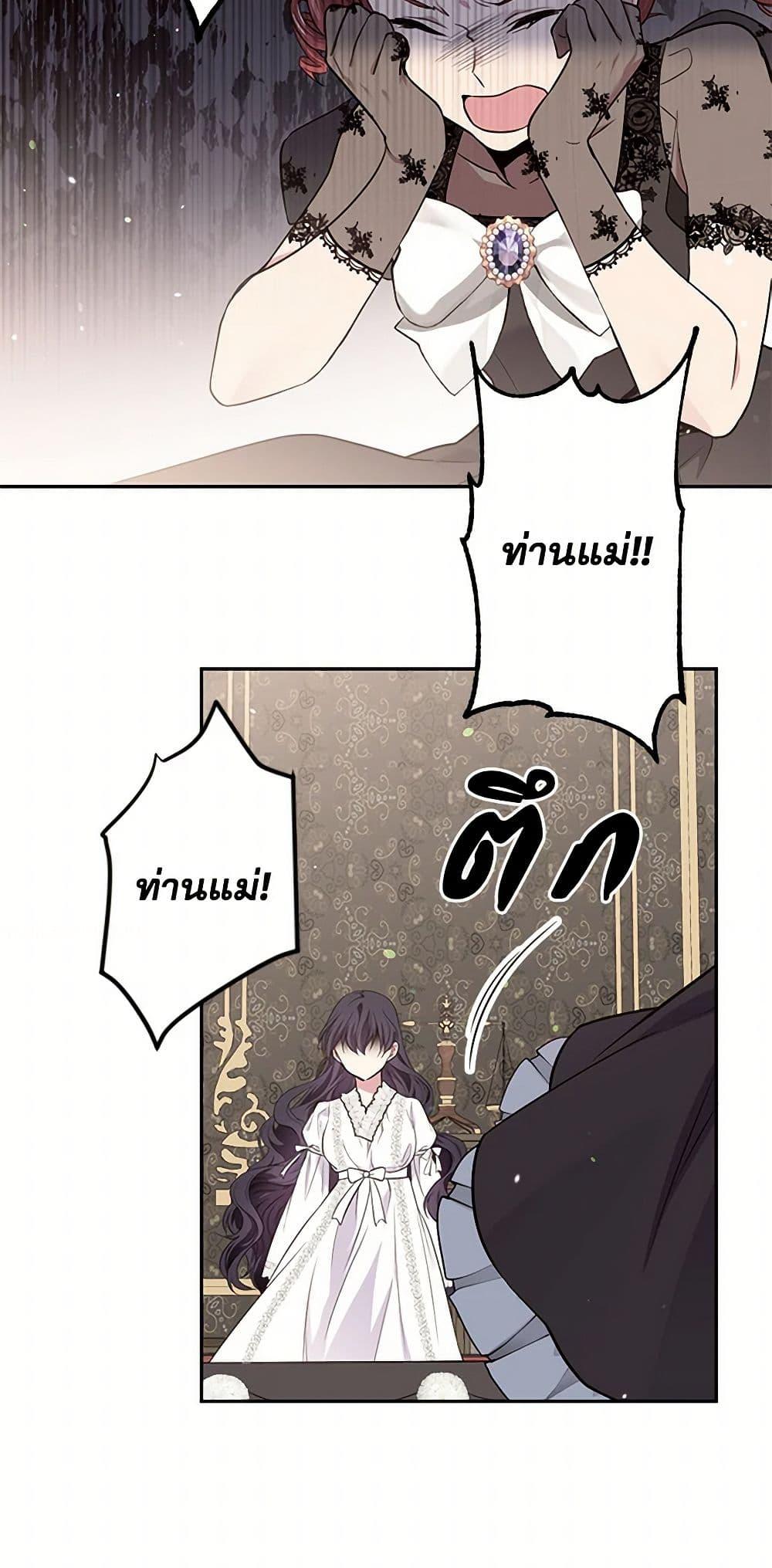 Manga-lc-com อ่านมังงะ อ่านการ์ตูน ออนไลน์ ฟรี My Goal is to Live a Long ตอนที่ 1 2 3 4 5 6 7 8 9 10 11 12 13 14 ฟรี ไม่มีโฆษณา Manga-lc - อ่าน มังงะ อ่าน การ์ตูน ออนไลน์ อ่านมังงะ ฟรี