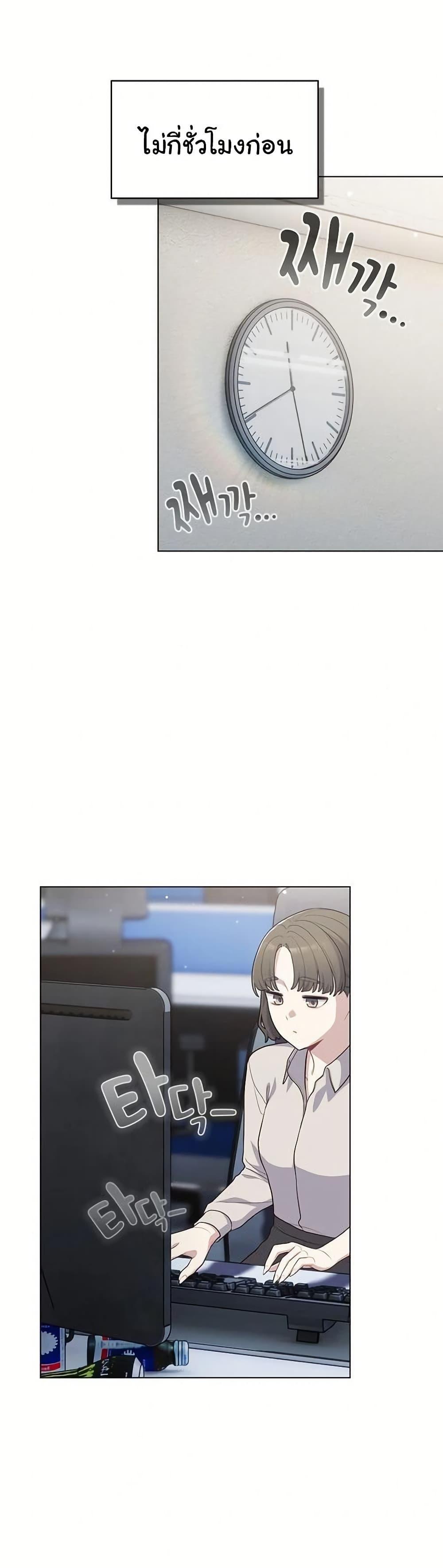Doujin-Lc- อ่าน โดจิน มังฮวา เกาหลี ญี่ปุ่น จีน แปลไทย The General Is Here ตอนที่ 1 2 3 4 5 6 7 8 9 10 11 12 13 14 ฟรี ไม่มีโฆษณา อ่าน โดจิน Manhwa เกาหลี ญี่ปุ่น จีน เรามีครบ คัดมาให้เน้นๆ โดจิน 18+ รับประกันความฟินโดย  Doujin Lc