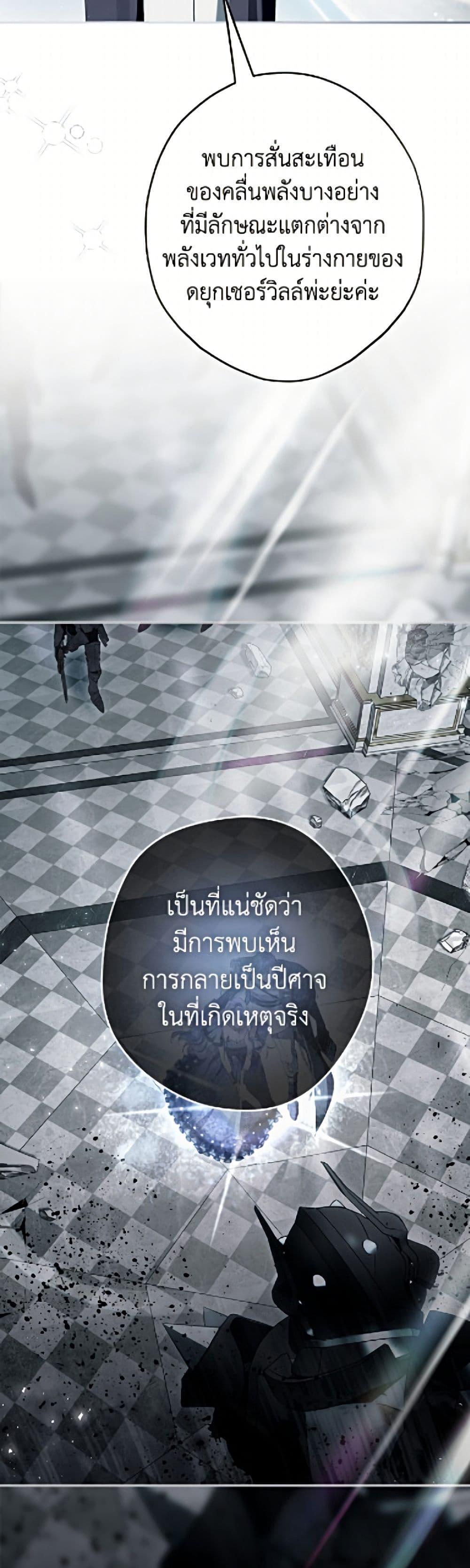 Manga-lc-com อ่านมังงะ อ่านการ์ตูน ออนไลน์ ฟรี An Extra Stole the Male Leads ตอนที่ 1 2 3 4 5 6 7 8 9 10 11 12 13 14 ฟรี ไม่มีโฆษณา Manga-lc - อ่าน มังงะ อ่าน การ์ตูน ออนไลน์ อ่านมังงะ ฟรี