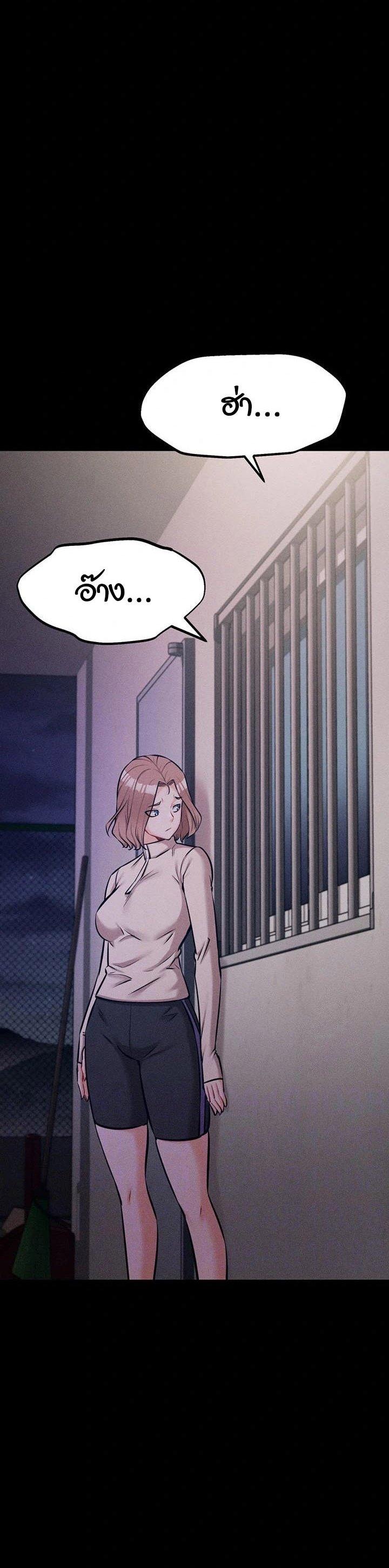Doujin-Lc- อ่าน โดจิน มังฮวา เกาหลี ญี่ปุ่น จีน แปลไทย Athletes Village The Trap ตอนที่ 1 2 3 4 5 6 7 8 9 10 11 12 13 14 ฟรี ไม่มีโฆษณา อ่าน โดจิน Manhwa เกาหลี ญี่ปุ่น จีน เรามีครบ คัดมาให้เน้นๆ โดจิน 18+ รับประกันความฟินโดย  Doujin Lc